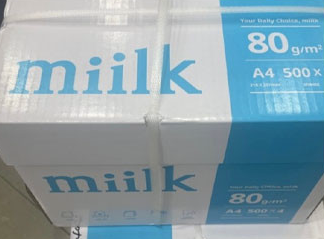 밀크 A4 용지 80g 2000매 2박스 복사용지 밀크a480g miilk 복사지 : 오피스하나