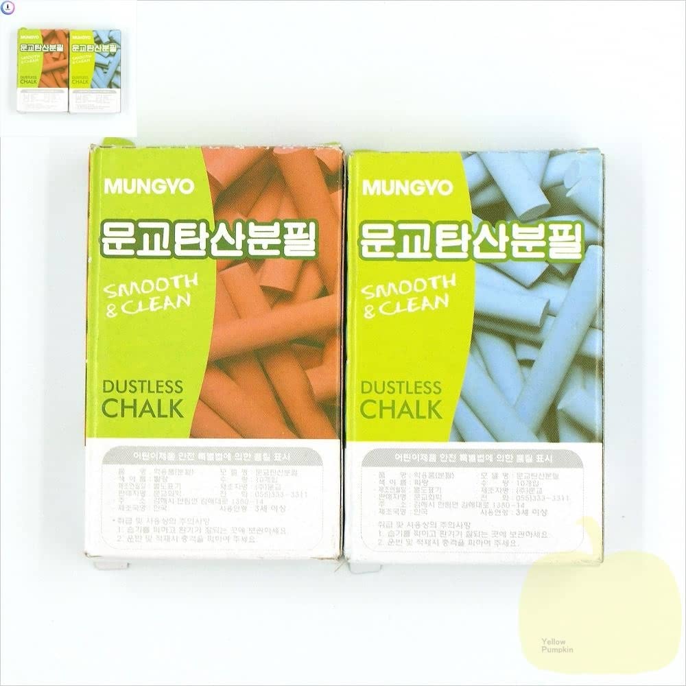 BP 탄산분필10개입 문교 풀터치분필 색깔분필 : bpumpkin