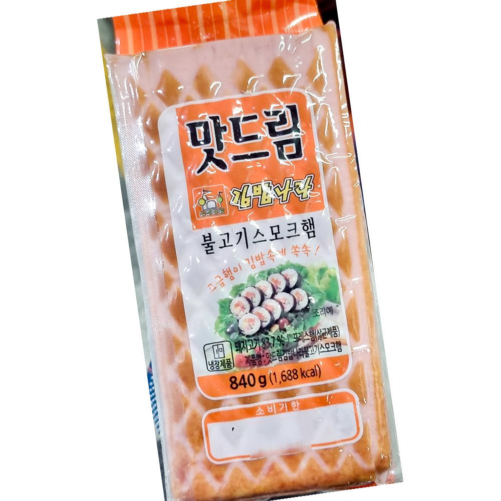 맛드림 불고기스모크햄 840g 샌드위치 김밥햄 소시지 소시지 : 모두에마켓