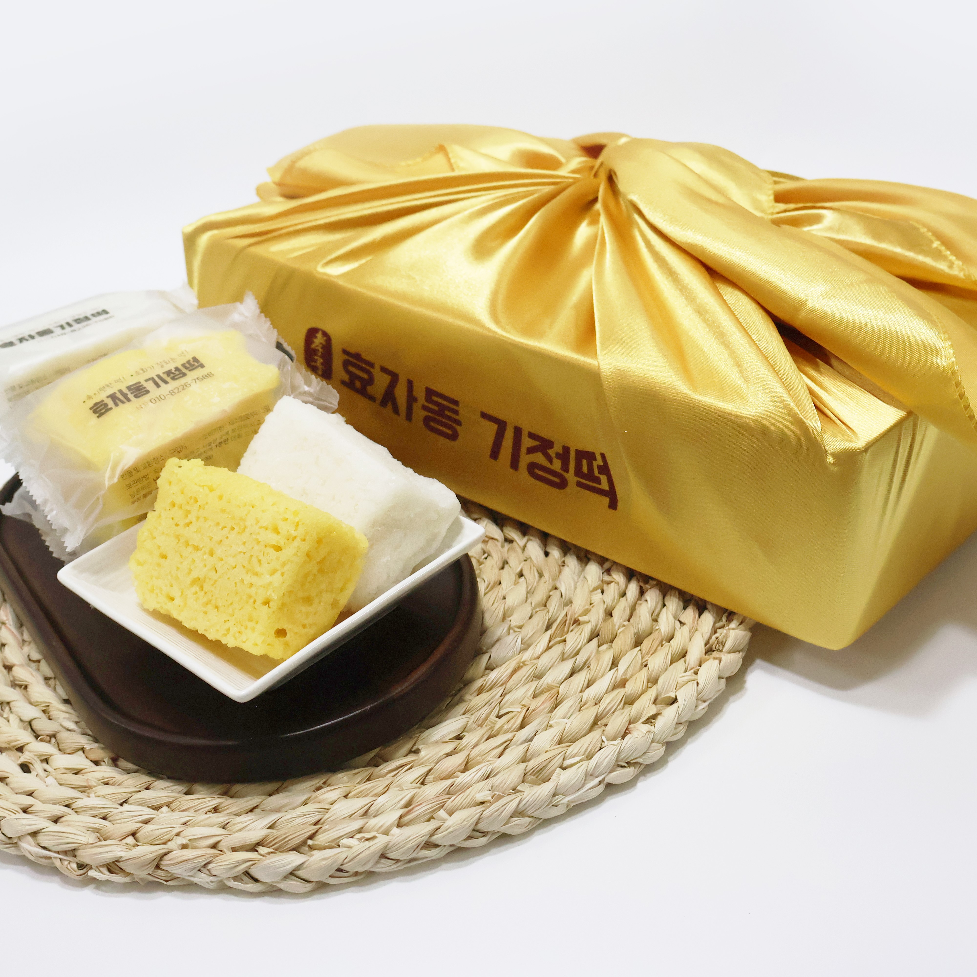 효자동 기정떡 3차발효 로딩떡 개별포장 식사대용 답례떡 제사떡 술떡 증편 당일생산 : 효자동 기정떡