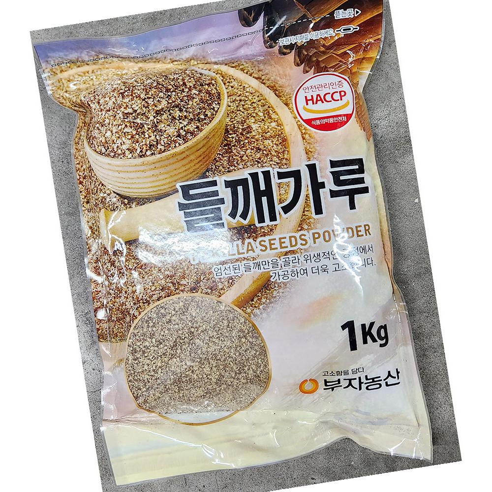 부자농산 들깨 가루 1kg 10개 양념 고소한맛 요리용 : 모두에마켓
