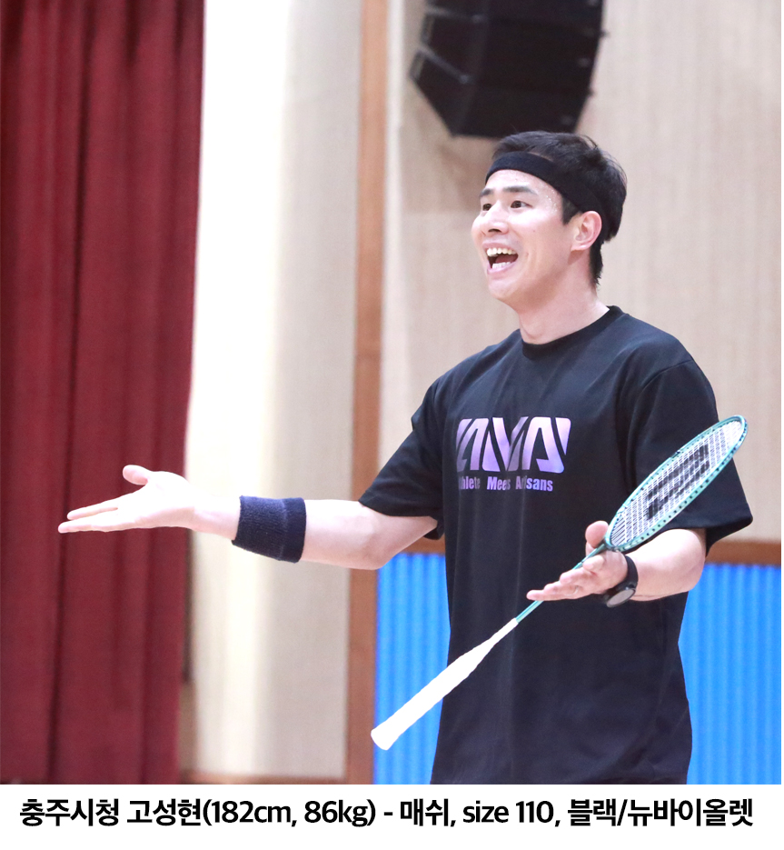 고성현 신백철 에이엠에이 기능성 반팔 블랙티셔츠 A.M.A 검정 베이직 티셔츠 : AMA Store