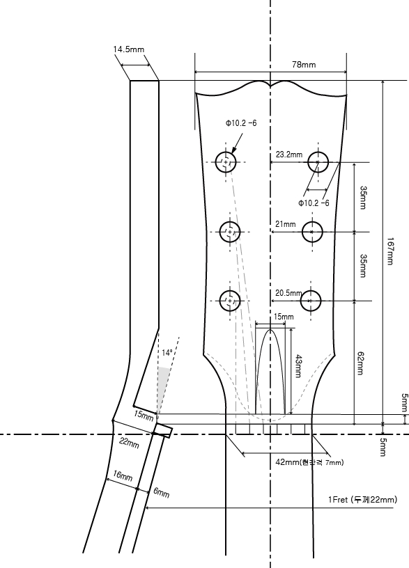 일렉기타 커스텀 설계 디자인 프리미엄 도면 세트 사운드라보 : KSH Sound Labo