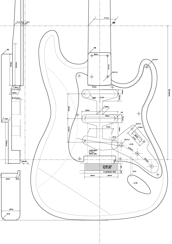 일렉기타 커스텀 설계 디자인 프리미엄 도면 세트 사운드라보 : KSH Sound Labo