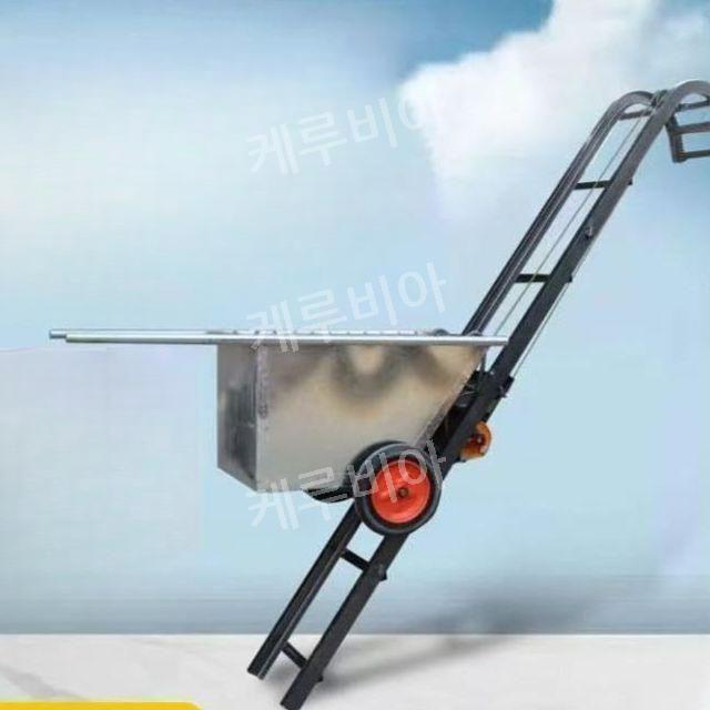 화물 리프트 승강기 곡물 수직 엘리베이터 반송기 : 케루비아