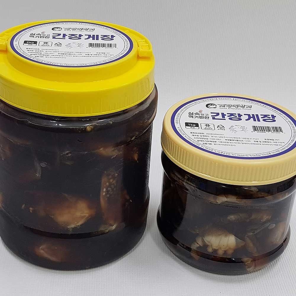 게장일번지 간장게장 1kg : 몬스터 픽