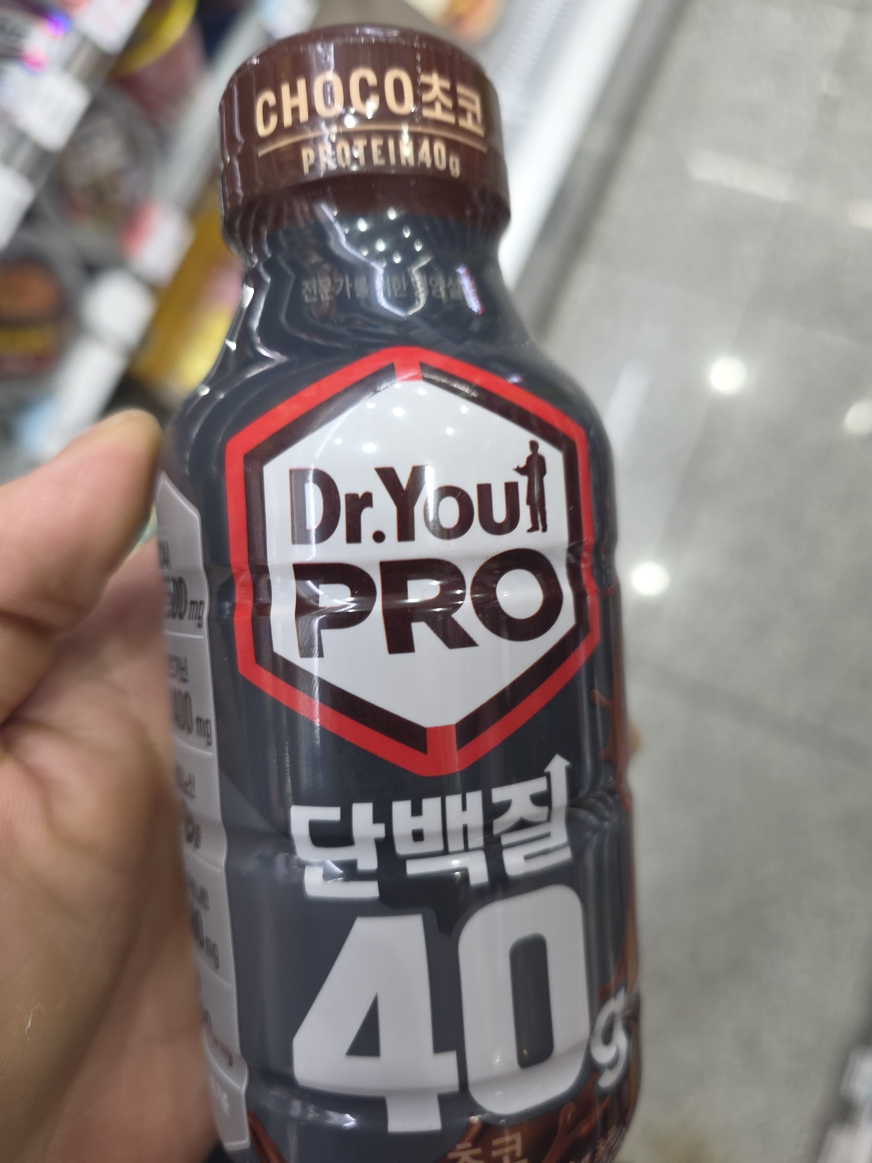 크로스핏 할인 이벤트 : 크로스핏 헬퍼