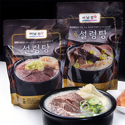 이남장 설렁탕 일반, 550g, 1개 : 킷잇