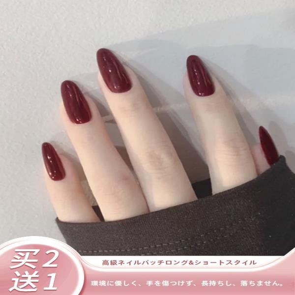 고급감 네일아트 패치 수제 숏컷 가을 겨울용 : 제케유통