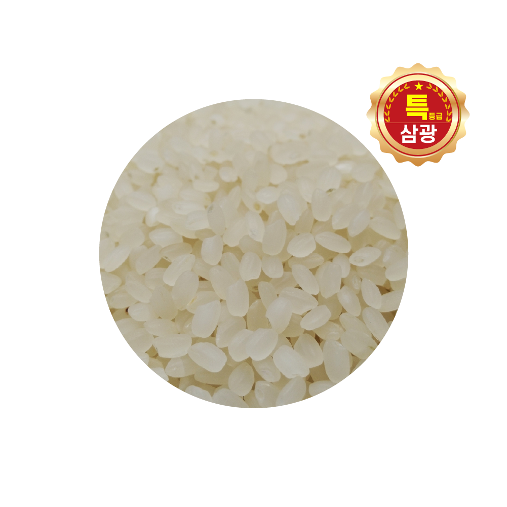 초록미가20kg/등급:특 /품종/삼광 /2024년산 : 유가찹쌀