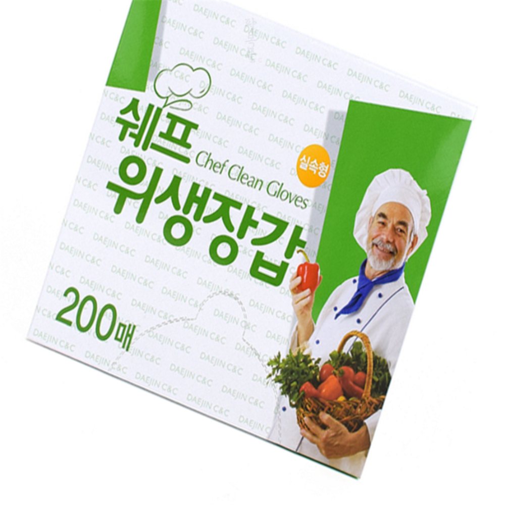 팔복몰 위생장갑 200매 주유소위생장갑 : 팔복장터