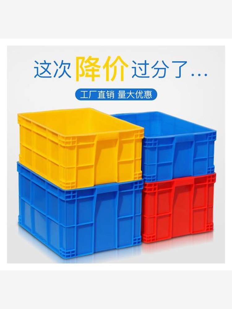 대형 운반 공구함 산업용 부품 플라스틱박스 클링커 외경길이43X폭31X높이15cm블루커버없음 : 가인몰0527