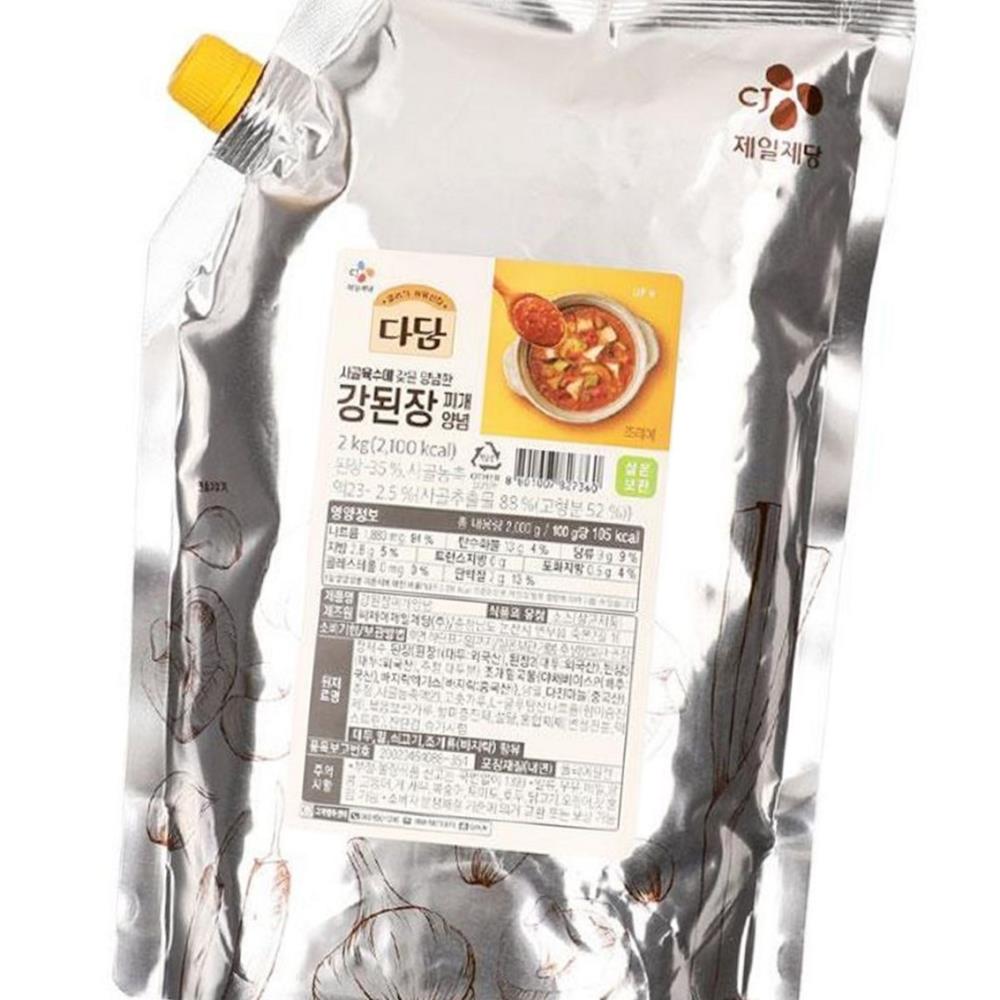 [다올] 가공식품 장류 씨제이제일제당 다담 강된장찌개 양념 2KG : 다올마차
