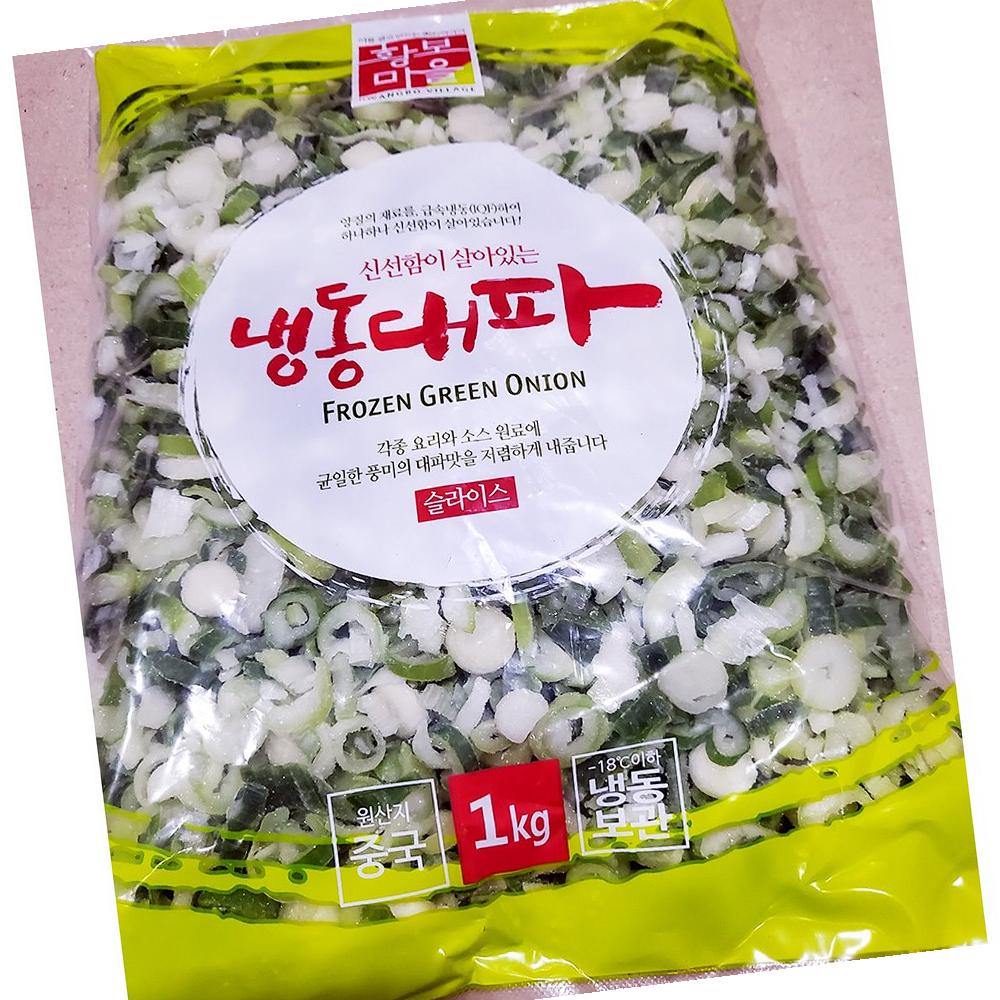 황보마을 냉동대파 1Kx10 절단 슬라이스 야채 : 모두에마켓