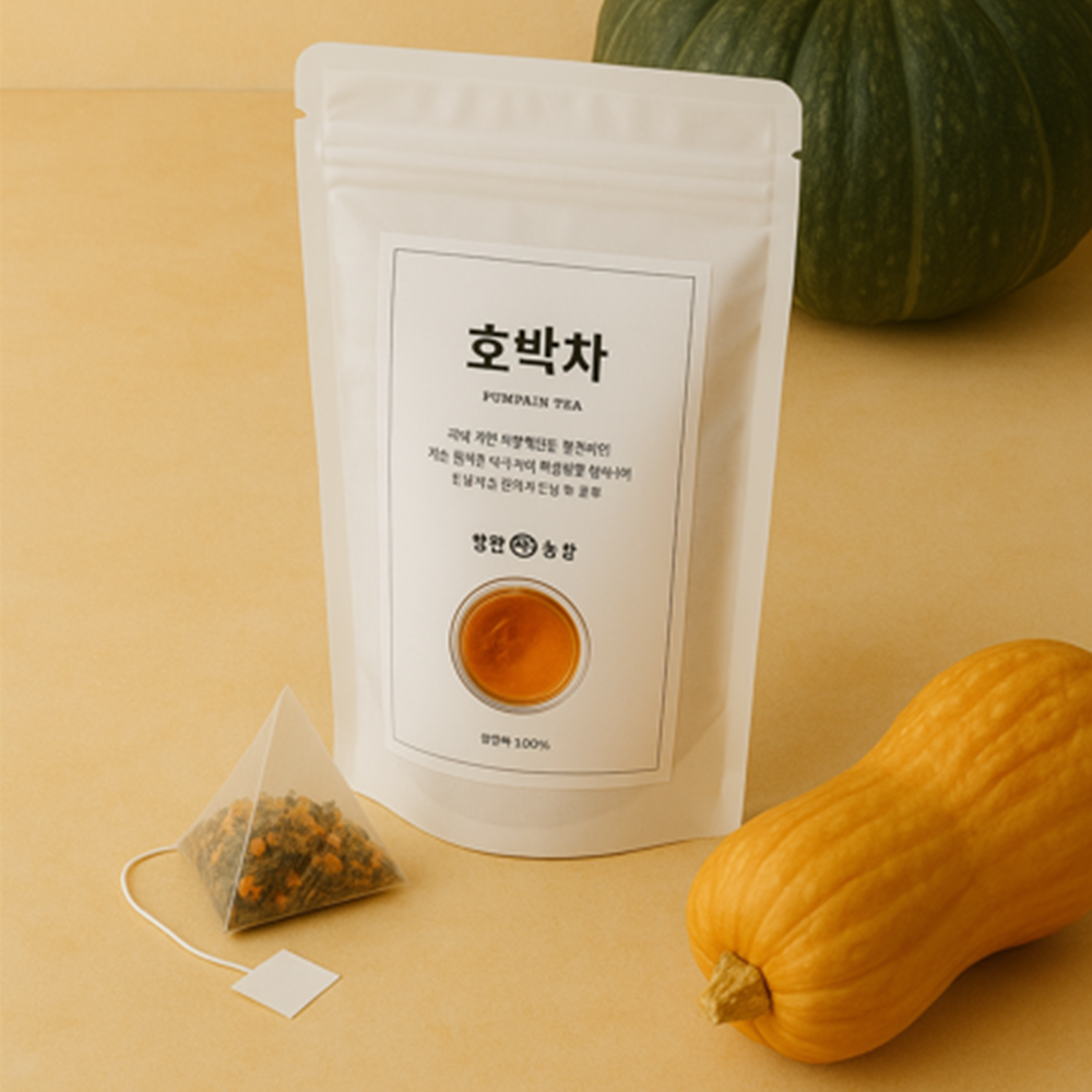 호박 티 늙은 단호박 펌킨 차 삼각 티백 : 알린스토어
