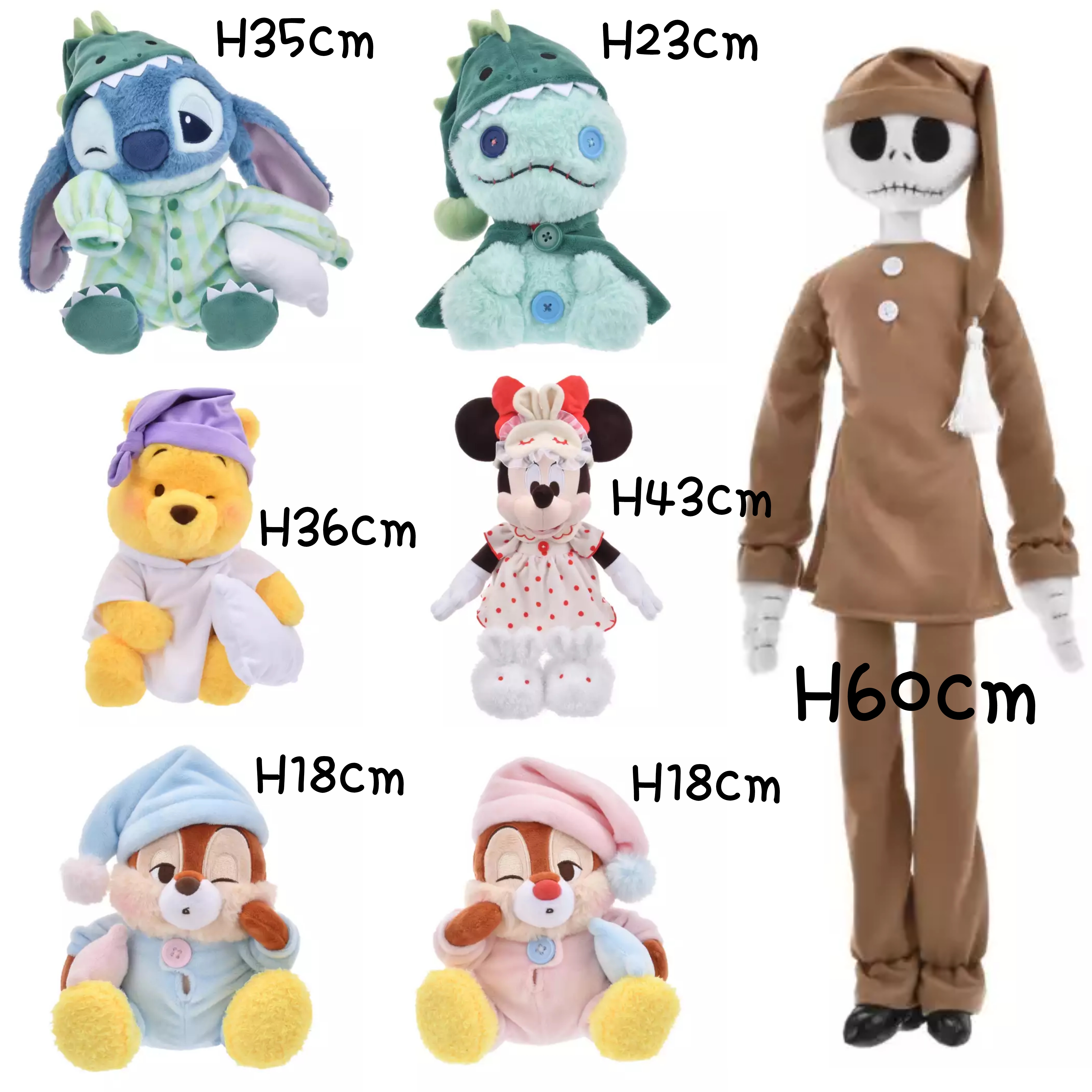 파자마스타일 인형 스티치 스크럼프 잭스켈링톤 푸우 미니마우스 칩앤데일 크리스마스의악몽 pajama style : 몬주마켓