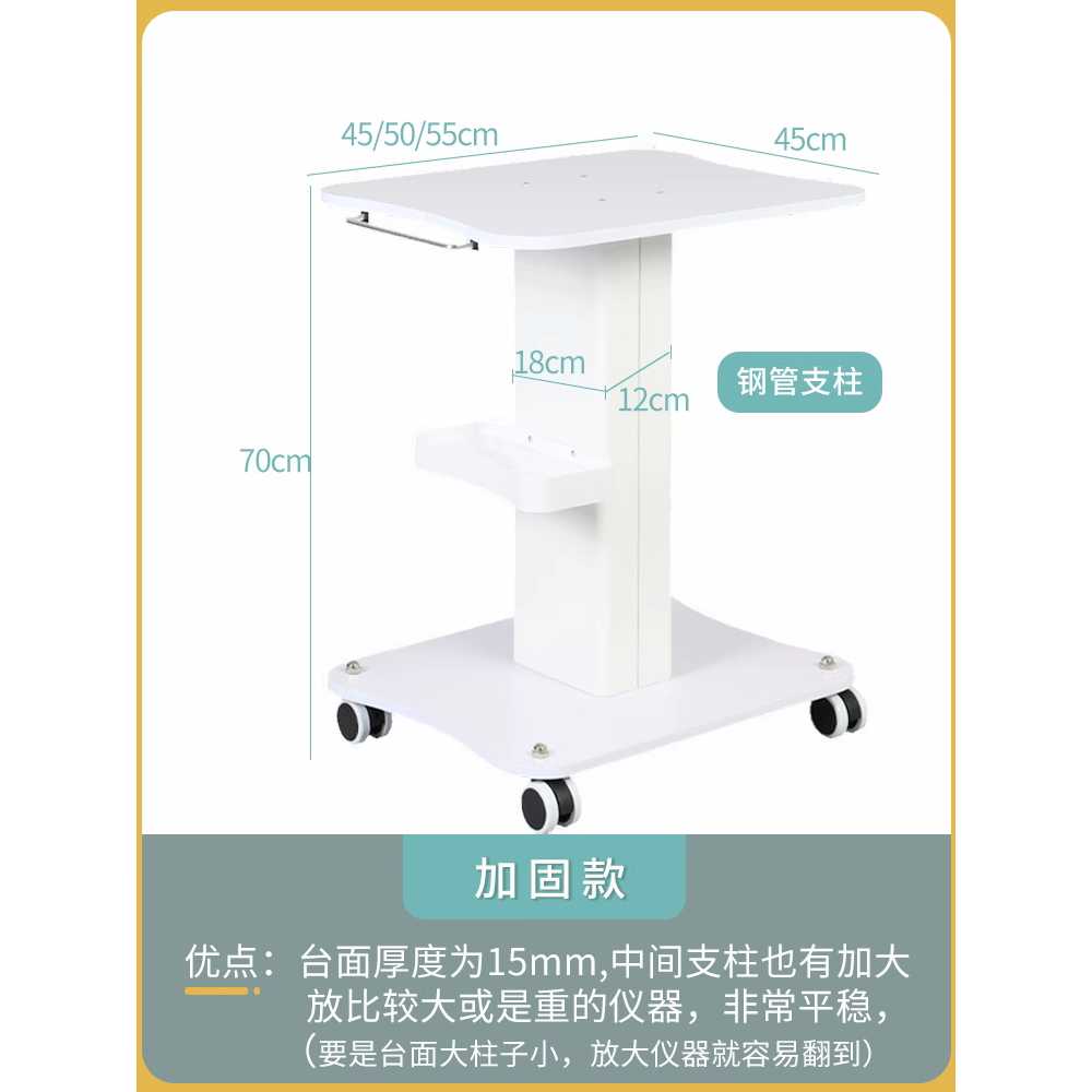 미용기기 웨건 선반 츄레이 탁상형 이동식트롤리 치과 수납 이동식 거치대 미용실 관리실 : 에스디무역