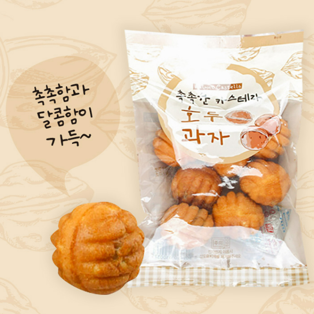 [촉촉만쥬] 촉촉한 호두과자 130g x 5봉 (총650g) : 미미미마켓