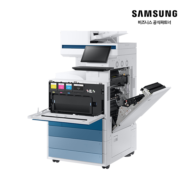 삼성전자 A3 컬러 디지털 복합기 SL-X9700LX 인쇄 복사 스캔 팩스 전문 설치 : 삼성토탈오에이시스템