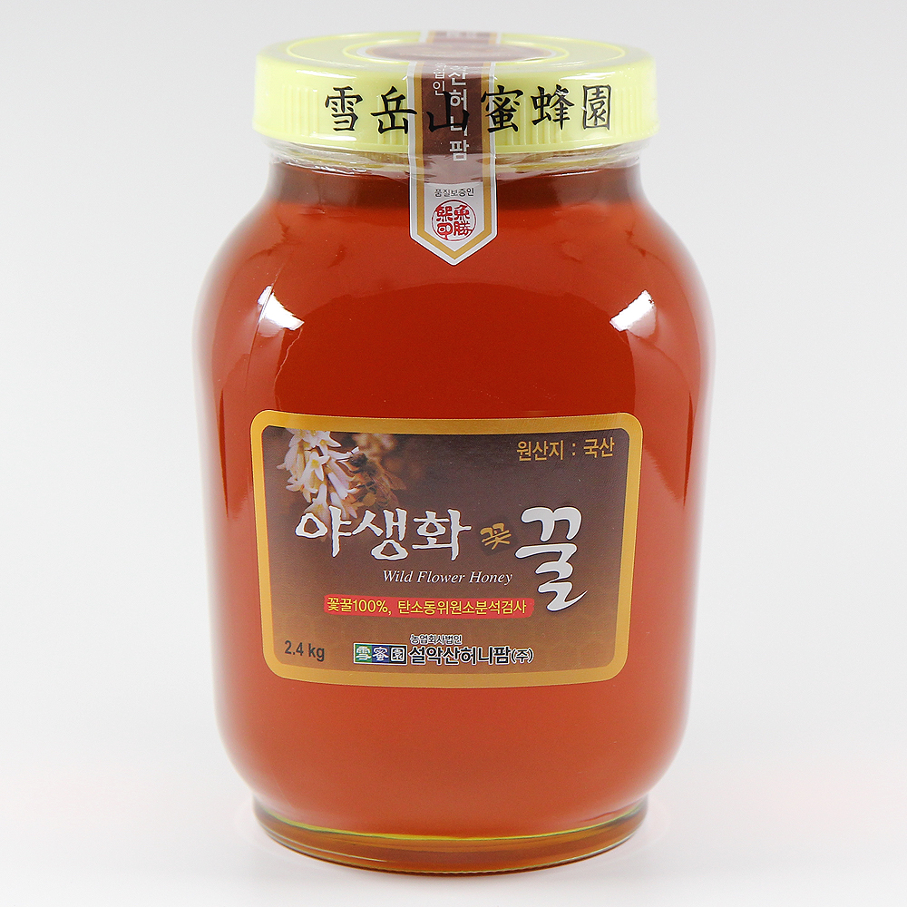 설악산허니팜 벌꿀 국산 야생화꿀 2.4kg, 1개 : 설악산허니팜
