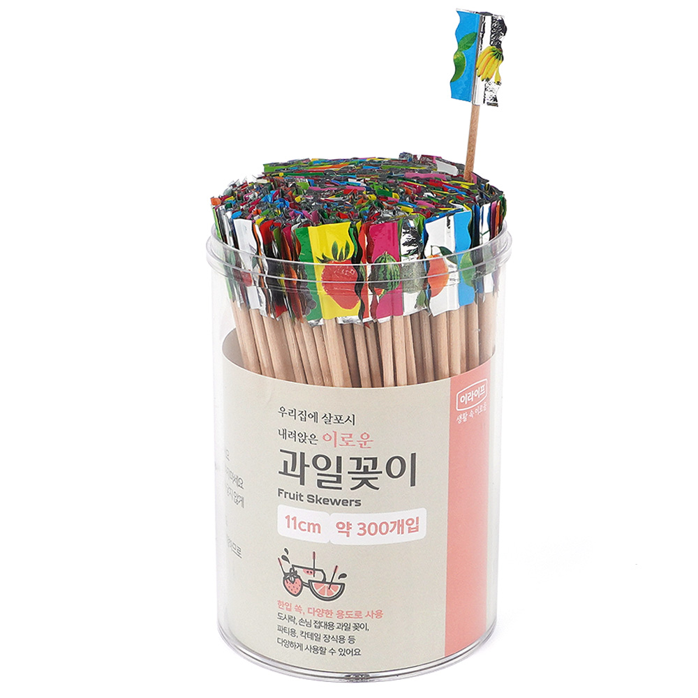 은준스토어 과일꽂이이쑤시개 과일포크 유치원소풍도시락 나무꽂이 : 은준맘추천필수품샵
