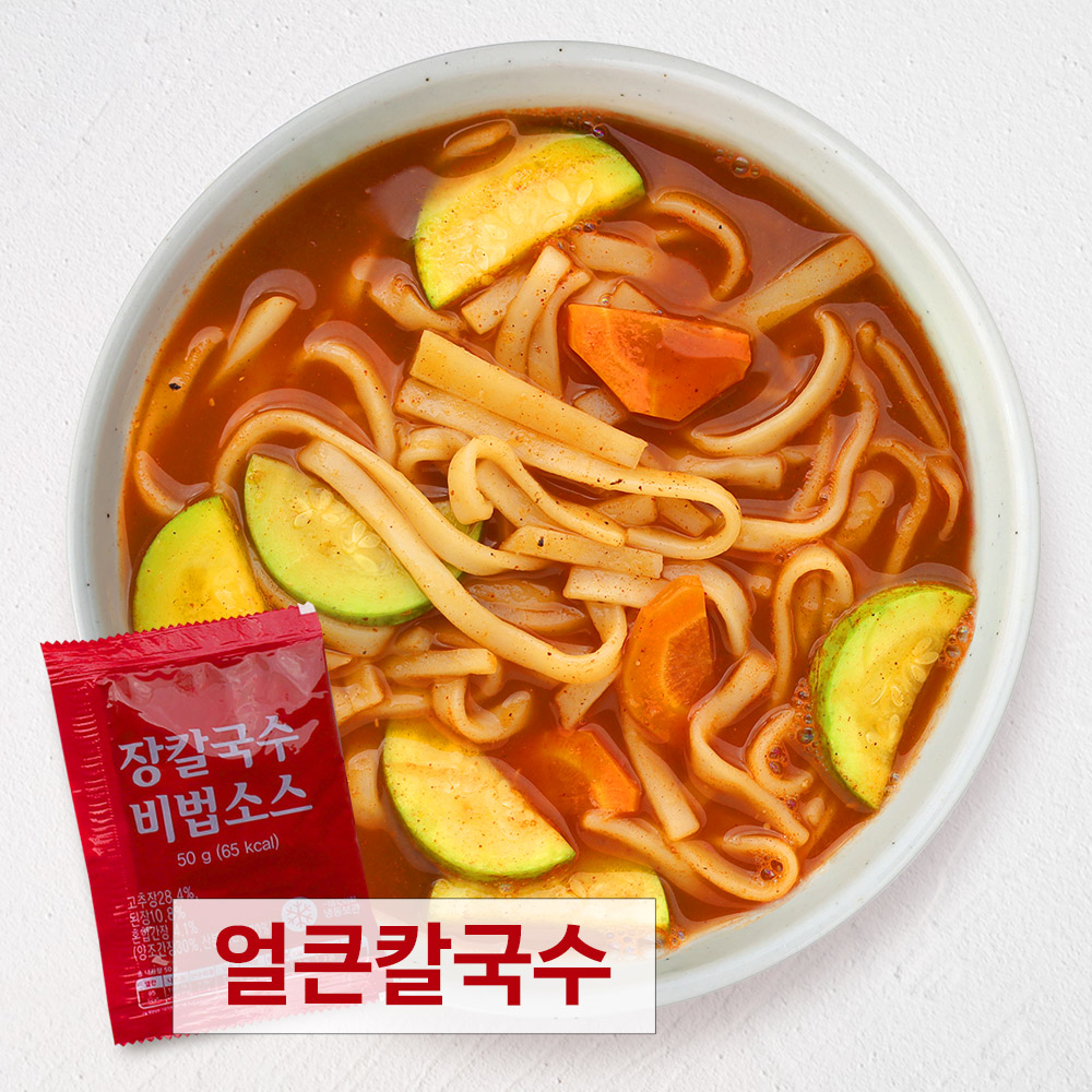 강원도 비법소스로 만든 칼칼한 장칼국수 1+1팩 외 / 만능칼국수 옹심이 : 세이브 밀