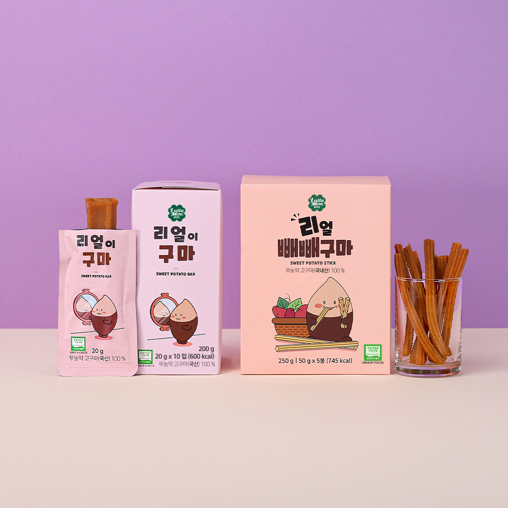 룰루맘 리얼이구마 5개+빼빼구마 5봉 외 추가 할인세트 고구마 말랭이 아이간식 : 룰루맘