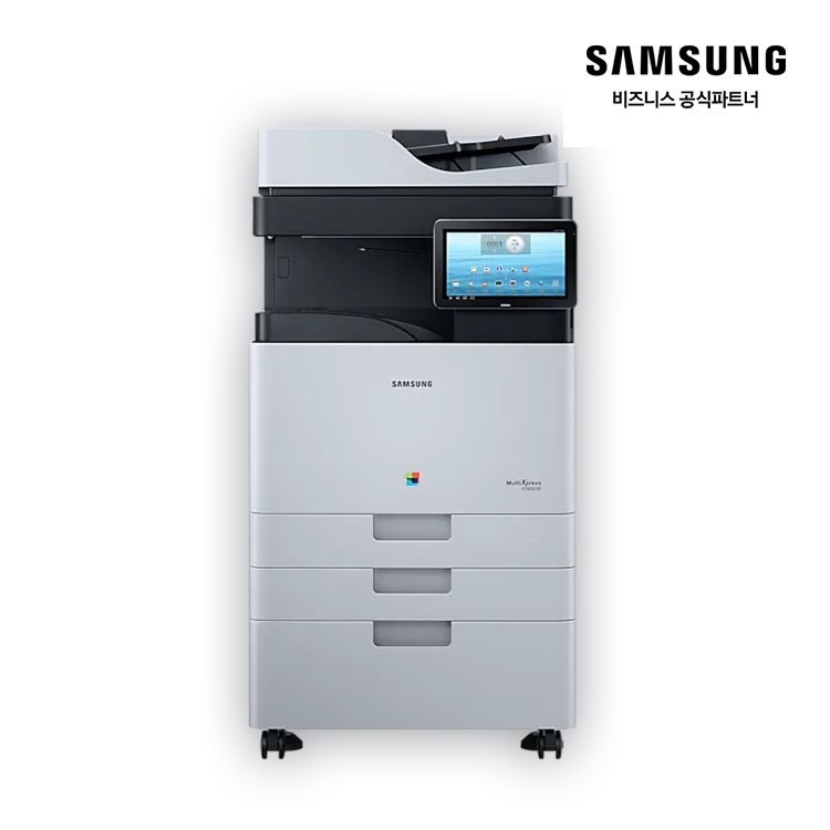 삼성전자 A3 컬러 디지털 복합기 SL-X7400LXR 인쇄 복사 스캔 팩스 전문 설치 : 삼성토탈오에이시스템
