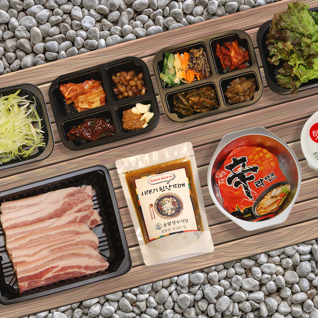 솔밭생수식당 캠핑고기세트 삼겹 바베큐세트 30년 전통 시래기된장찌개 밀키트 : 솔밭생수