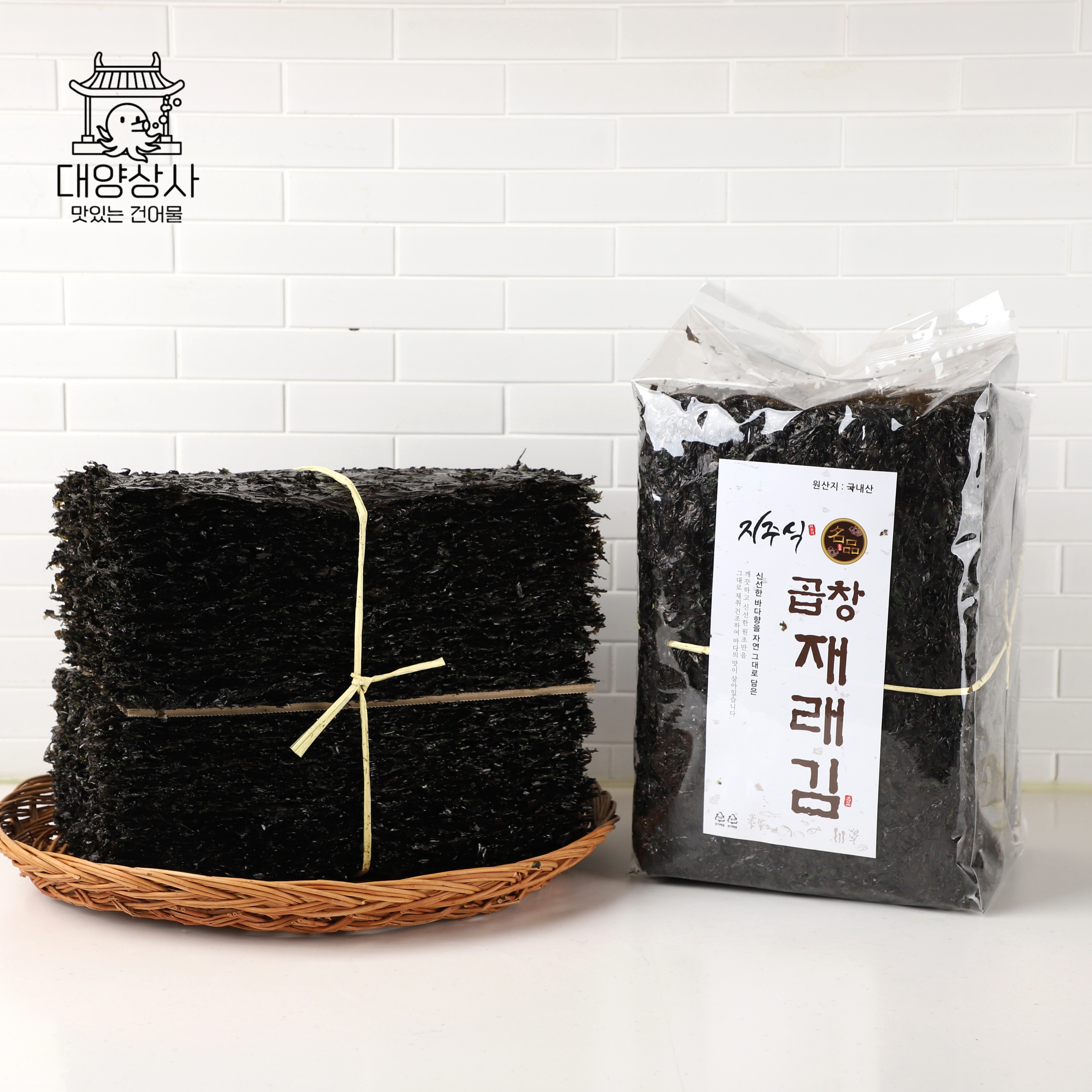 곱창김 곱창돌김 명절 김선물세트 50장 : 맛있는 건어물 대양상사