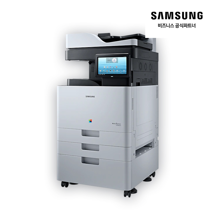 삼성전자 A3 컬러 디지털 복합기 SL-X7400LXR 인쇄 복사 스캔 팩스 전문 설치 : 삼성토탈오에이시스템