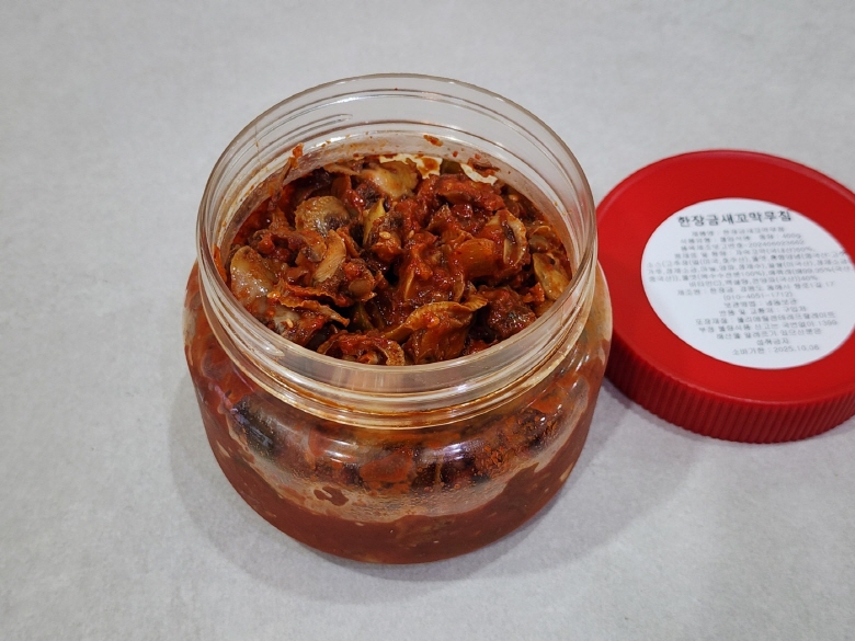 한장금 새꼬막무침 400g : 수산물 사장님
