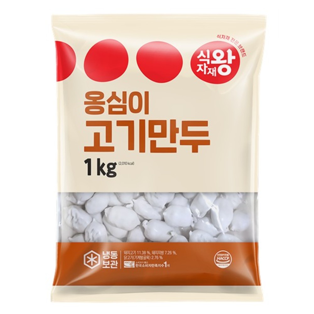 식자재왕 옹심이고기만두 1kg : 식자재왕