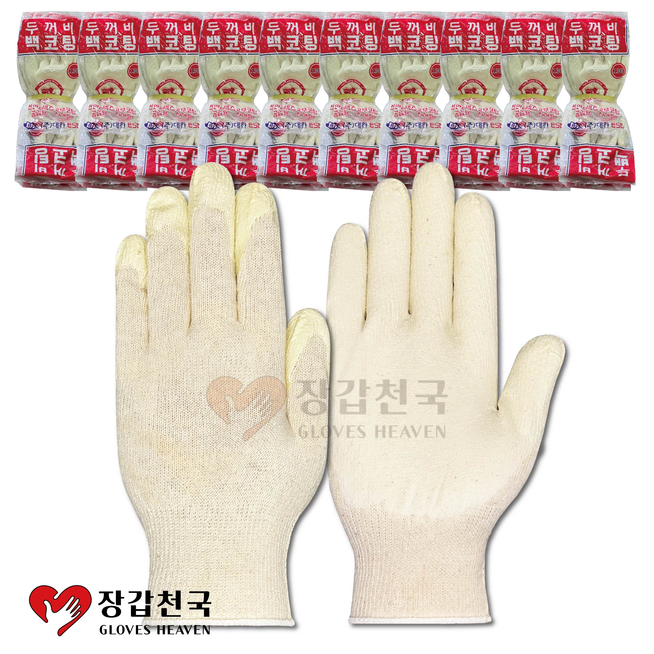 장갑천국 두꺼비 벌크 코팅 장갑 황코팅 백코팅 산업 현장 안전 백코팅 개별포장, 100켤레 : 장갑 천국