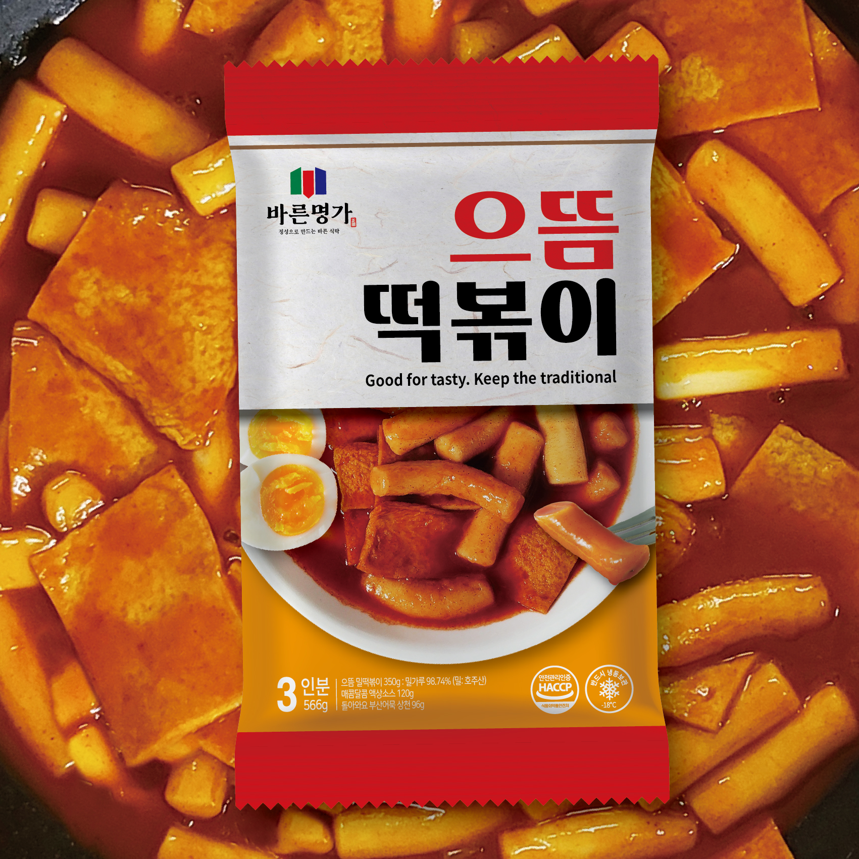 바른명가 으뜸떡볶이 1팩 3인분 566g : AGN
