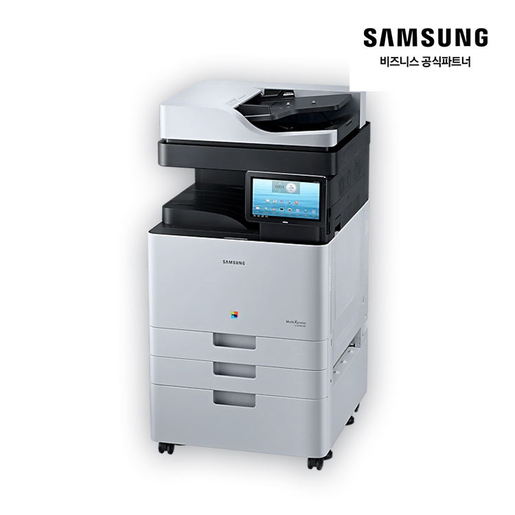 삼성전자 A3 컬러 디지털 복합기 SL-X7400LXR 인쇄 복사 스캔 팩스 전문 설치 : 삼성토탈오에이시스템