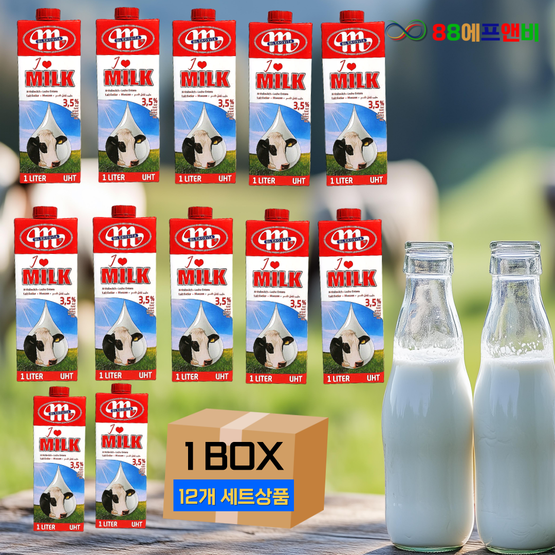 믈레코비타 수입 멸균우유 1000ml 12개 아이러브밀크 폴란드 : 주식회사88에프앤비