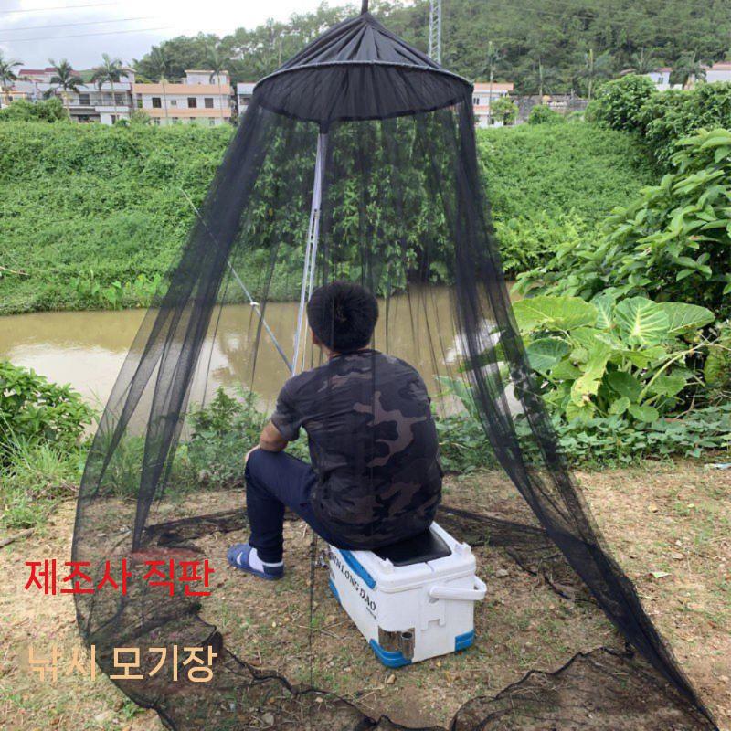 야전침대모기장 텐트 천장 그물 가정 낚시 기숙사 학생 야외 방지 브래킷 싱글 접이식 캠핑 : 해구마