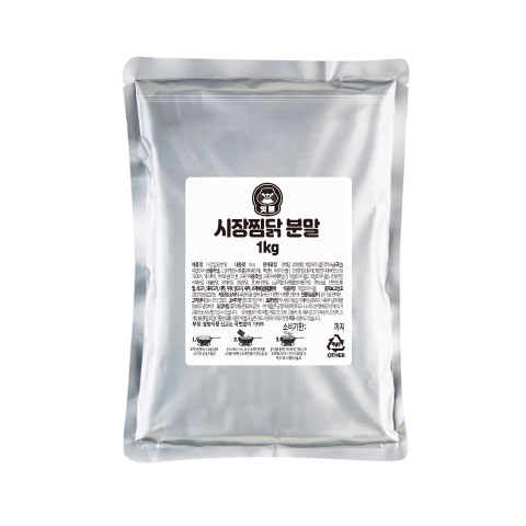 잇템 닭요리분말1kg 닭볶음탕시장찜닭 : 잇템잇찌