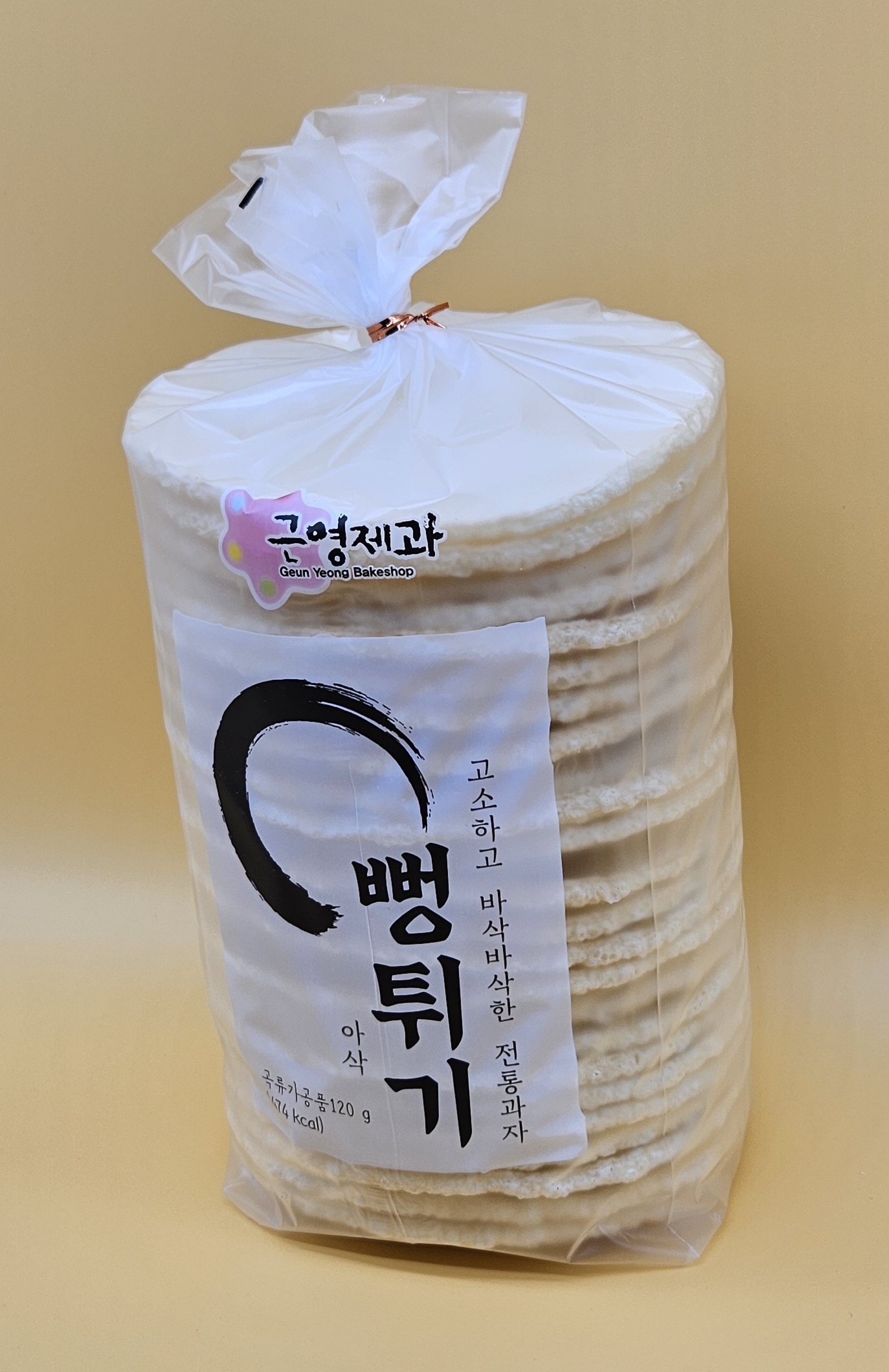 근영제과 뻥튀기 120G  옛추억이 생각나는 옛날과자 : 다온과자상점