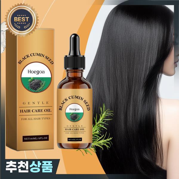 호에고아 로즈마리 너리싱 헤어 에센셜 오일 깊숙이 영양을 공급하는 건조하고 부드럽고 윤기나는 : 3월17일