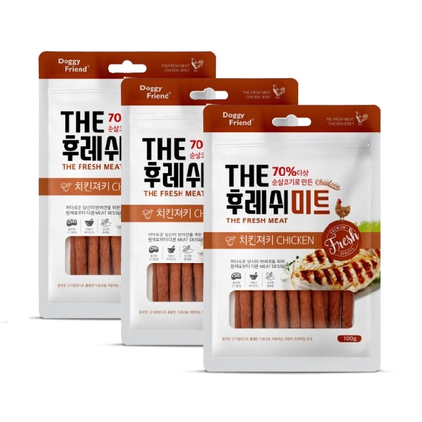 말랑말랑 더 후레쉬미트 치킨져키100g x 3개 : 쏠쏠한창고
