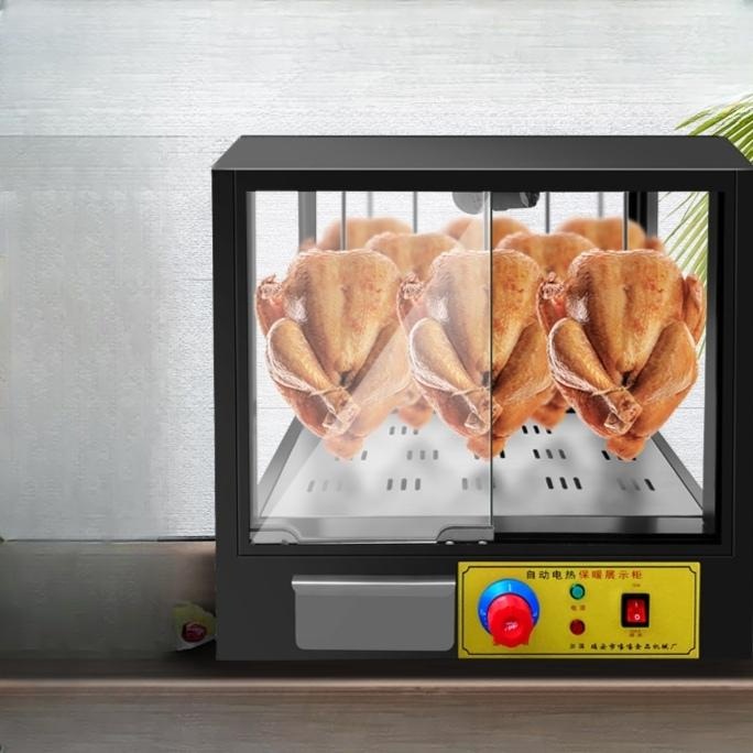족발 온장고 바비큐 보온 보쌈 쇼케이스 튀김 휴게소 치킨 단열 상자 : 차이나이스