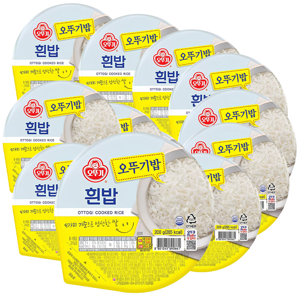 맛있는 오뚜기밥 200g 12입 백미밥 흰쌀밥 간편조리 박스단위 : 영우상사온마켓