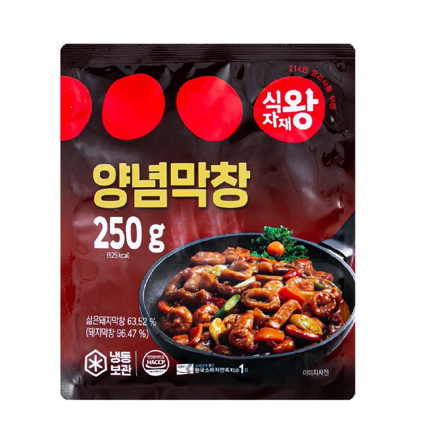 식자재왕 양념막창 250g x 5개 : 그린푸드마켓