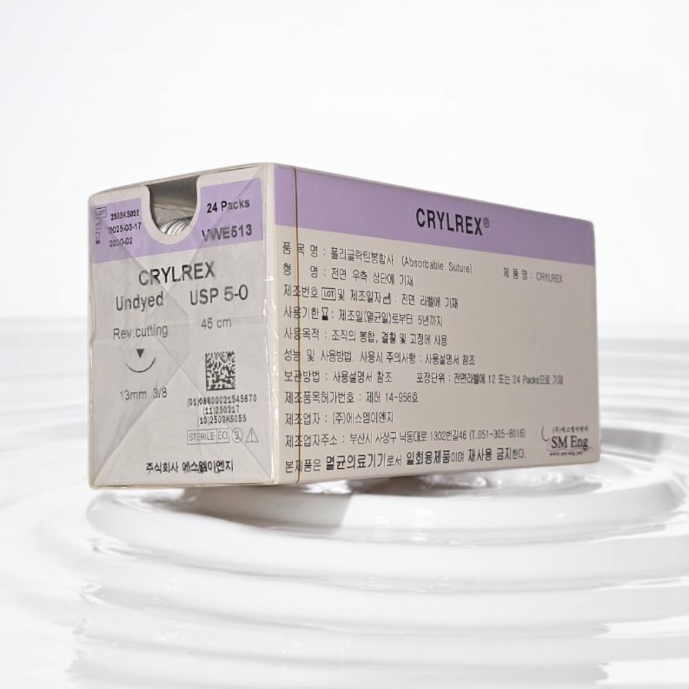 에스엠이엔지 VWE513 CRYLREX 크리렉스 화이트써지피트 5-0 13mm8/3흡수성 : 태양메디칼