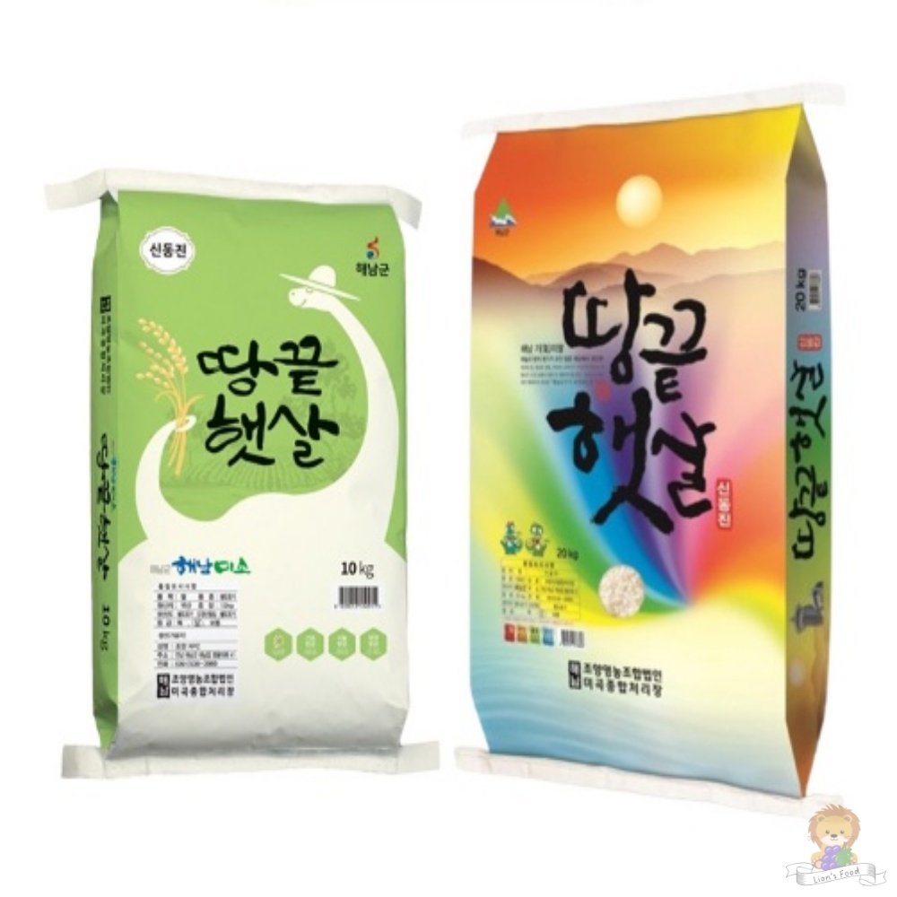 당일도정 청정 해남 쌀 신동진 20kg 맛있는밥 : 라이언스푸드
