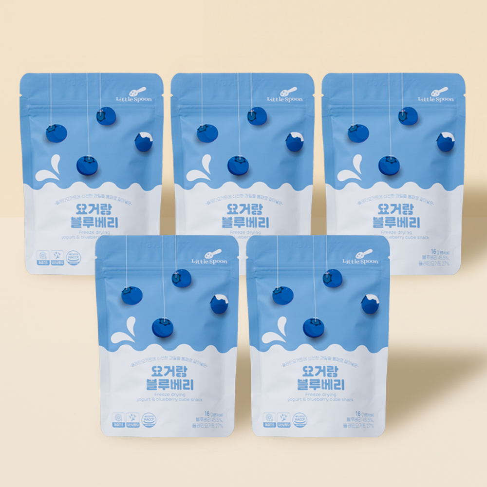 리틀스푼 동결건조 요거트큐브 요거랑 블루베리, 5개 : 리틀스푼