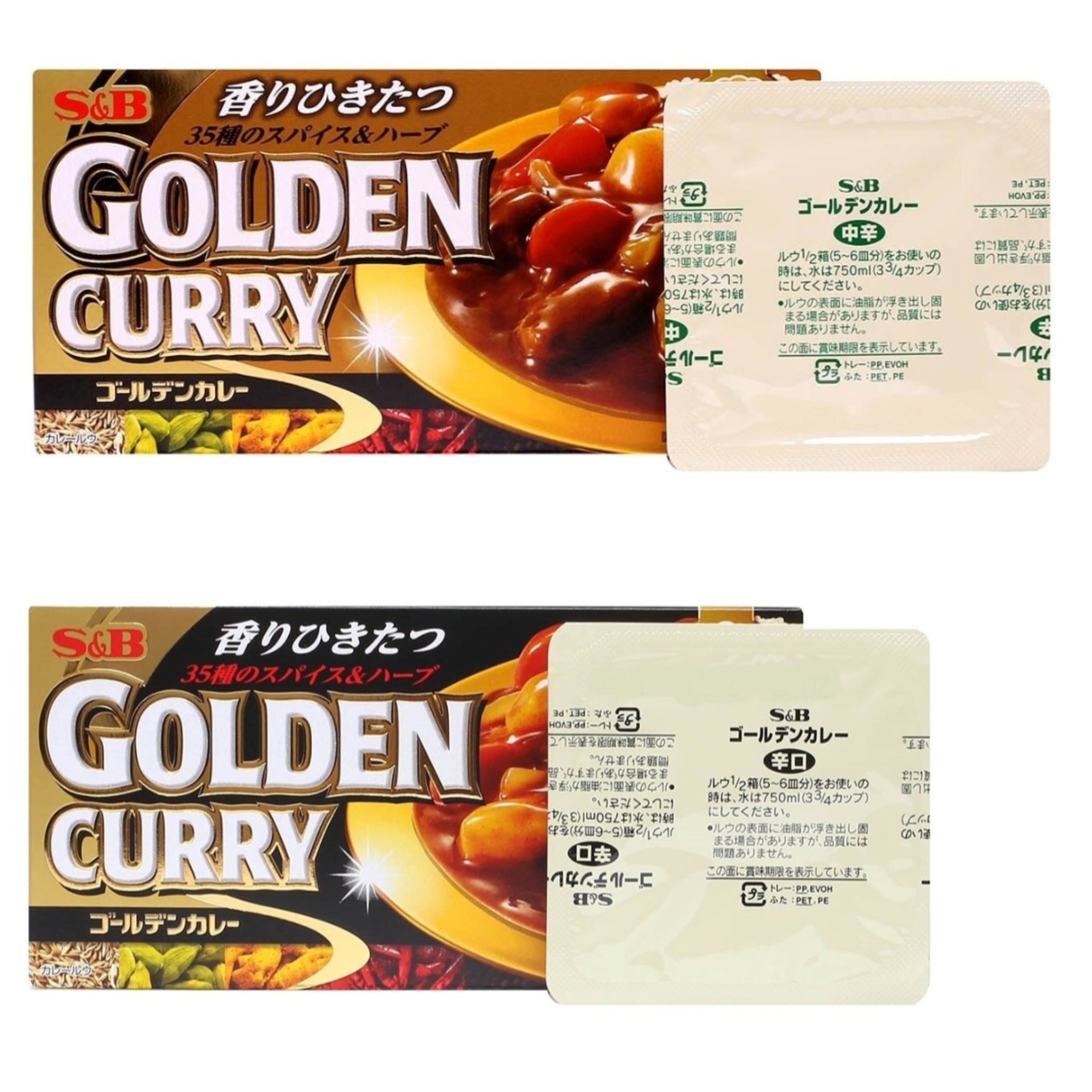 S&B 에스앤비 골든 카레 (198g x 5) 커리 중간매운맛, 매운맛 : 코코알지