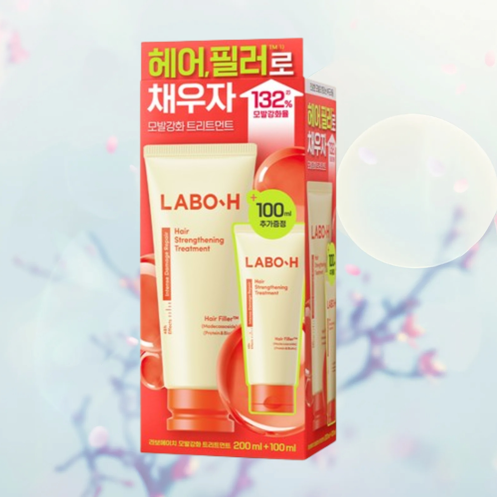 올리브영 라보에이치 모발강화 트리트먼트 200ml+100ml : 하루뷰티샵